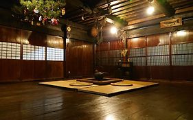 古来の暮らしを体験 - みのり家